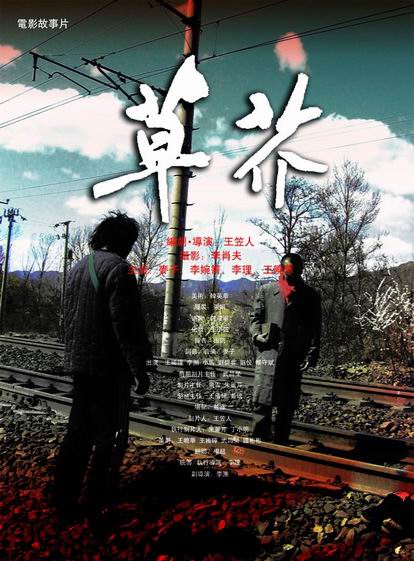 买个假的阿尔巴尼亚身份证KYC认证资料